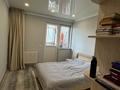 1-комнатная квартира · 51 м² · 9/16 этаж, Розыбакиева 289 — Выше трц Мега за 330 000 〒 в Алматы, Бостандыкский р-н — фото 5