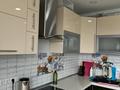 1-комнатная квартира · 51 м² · 9/16 этаж, Розыбакиева 289 — Выше трц Мега за 330 000 〒 в Алматы, Бостандыкский р-н — фото 8