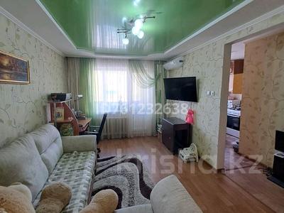 Продажа квартир в Абай обл.: 3-комнатная квартира · 57.6 м² · 4/5 этаж, 408 квартал 14 за 25 млн 〒 3-комнатная квартира · 57.6 м² · 4/5 этаж, 408 квартал 14 за 25 млн 〒 в Семее