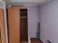 2-комнатная квартира · 40.2 м² · 5/5 этаж, Бородина 221а — Бородина Шипина за 20 млн ₸ в Костанае — фото 2