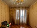3-комнатная квартира, 62.2 м², 9/9 этаж, проспект Алии Молдагуловой/Сингай за 16.3 млн 〒 в Актобе — фото 24