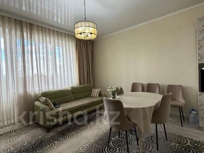 4-бөлмелі пәтер · 126 м² · 8/22 қабат, Шамши Калдаяков 13 — СРОЧНО!!! Горящий вариант!, бағасы: 60 млн ₸ в Астане, Сарайшык р-н