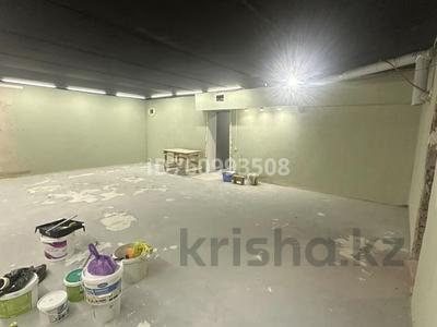 Свободное назначение, офисы, фитнес и спорт, образование, конференц-залы · 200 м² за 150 000 〒 в Уральске