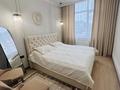 3-комнатная квартира · 75 м² · 4/15 этаж, Нурмагамбетова 21/1 — ЛРТ Аллея Мынжылдык за 57 млн ₸ в Астане, Алматы р-н — фото 14