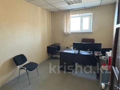 Промбаза · 1.127 га, ул. Каржаубайулы, р-н ВК РЭК за 480 млн 〒 в Семее, Красный Кордон