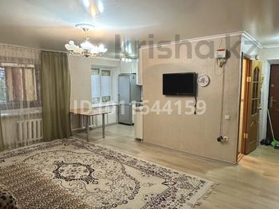3-комнатная квартира · 55 м² · 4/5 этаж, 1 мая 81 — Гоголя Чехова за 25 млн ₸ в Костанае