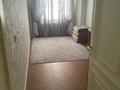 3-комнатная квартира · 121 м² · 10/12 этаж, мкр Нурсат 2, Назарбаева 17 — Шаяхметова за 70 млн ₸ в Шымкенте, Каратауский р-н — фото 8