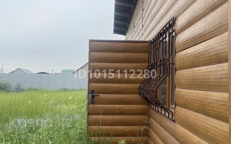 Жер телімі · 8 сотық, Аймановв, бағасы: 15 млн ₸ в Айганыме — фото 2