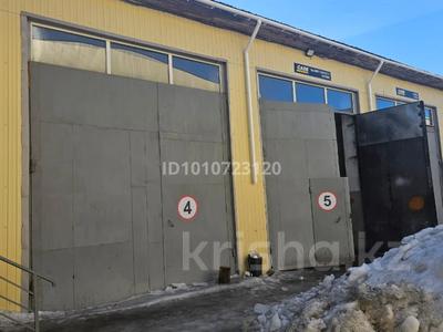 Свободное назначение, офисы, магазины и бутики, склады, азс, автосервисы и автомойки · 270 м² за 891 000 ₸ в Астане, Алматы р-н