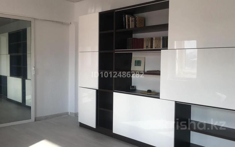 4 комнаты · 110 м², Достык 19 — Толе Би за 60 000 ₸ в Алматы, Медеуский р-н — фото 2