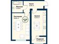 1-комнатная квартира · 41.2 м², мкр Туран 2 за ~ 15.9 млн ₸ в Шымкенте, Каратауский р-н — фото 3
