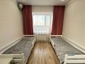 3-бөлмелі пәтер · 81.9 м² · 3/9 қабат, Юго-Восток ш/а., муканова 86, бағасы: 47 млн ₸ в Караганде, Казыбек би р-н — фото 9