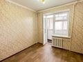 2-бөлмелі пәтер · 55 м² · 6/9 қабат, Назарбаева 97, бағасы: 19.3 млн ₸ в Талдыкоргане — фото 11