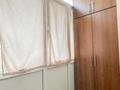 2-бөлмелі пәтер · 55 м² · 6/9 қабат, Назарбаева 97, бағасы: 19.3 млн ₸ в Талдыкоргане — фото 13