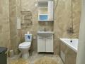 1-комнатная квартира · 40 м² · 6/8 этаж, Жошы хан 6 — Бухар жырау за ~ 30.6 млн ₸ в Астане, Есильский р-н — фото 12