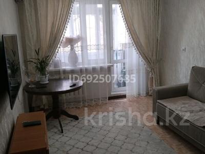 3-комнатная квартира · 63 м² · 3/5 этаж, мкр 5 105корпус 1 за 18.5 млн ₸ в Актобе