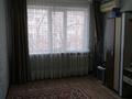 3-комнатная квартира · 63 м² · 3/5 этаж, мкр 5 105корпус 1 за 18.5 млн ₸ в Актобе — фото 3