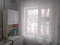 3-комнатная квартира · 62 м² · 1/5 этаж, Есет батыра 73а — Пр.Абая за 14.5 млн ₸ в Актобе — фото 7