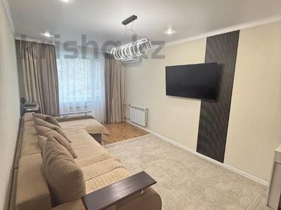 Продажа квартир в Костанайской обл.: 2-комнатная квартира · 54.6 м² · 3/5 этаж, 8-й Микрорайон 14 за 22.5 млн 〒 2-комнатная квартира · 54.6 м² · 3/5 этаж, 8-й Микрорайон 14 за 22.5 млн 〒 в Костанае