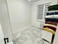 3-комнатная квартира · 60 м² · 4/5 этаж, мкр №11 за 37 млн ₸ в Алматы, Ауэзовский р-н — фото 8