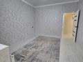 1-бөлмелі пәтер · 36 м² · 5/5 қабат, мкр Айнабулак-4, бағасы: 23.5 млн ₸ в Алматы, Жетысуский р-н — фото 4
