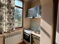 3-бөлмелі пәтер · 70 м² · 4/5 қабат, Акбулак ш/а. 33 — Толе би- Т. Рыскулова, бағасы: 21.5 млн ₸ в Таразе, мкр Акбулак — фото 25