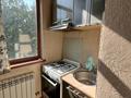 3-бөлмелі пәтер · 70 м² · 4/5 қабат, Акбулак ш/а. 33 — Толе би- Т. Рыскулова, бағасы: 21.5 млн ₸ в Таразе, мкр Акбулак — фото 28