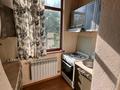 3-бөлмелі пәтер · 70 м² · 4/5 қабат, Акбулак ш/а. 33 — Толе би- Т. Рыскулова, бағасы: 21.5 млн ₸ в Таразе, мкр Акбулак — фото 29