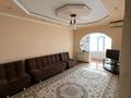 3-бөлмелі пәтер · 70 м² · 4/5 қабат, Акбулак ш/а. 33 — Толе би- Т. Рыскулова, бағасы: 21.5 млн ₸ в Таразе, мкр Акбулак — фото 44