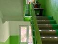 3-бөлмелі пәтер · 70 м² · 4/5 қабат, Акбулак ш/а. 33 — Толе би- Т. Рыскулова, бағасы: 21.5 млн ₸ в Таразе, мкр Акбулак — фото 5