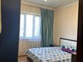 3-бөлмелі пәтер · 70 м² · 4/5 қабат, Акбулак ш/а. 33 — Толе би- Т. Рыскулова, бағасы: 21.5 млн ₸ в Таразе, мкр Акбулак — фото 67