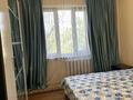 3-бөлмелі пәтер · 70 м² · 4/5 қабат, Акбулак ш/а. 33 — Толе би- Т. Рыскулова, бағасы: 21.5 млн ₸ в Таразе, мкр Акбулак — фото 68
