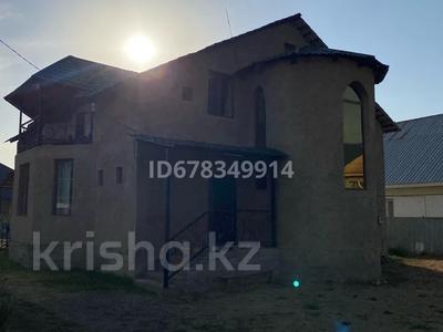 Аренда домов или дач в Алматинской обл.: Отдельный дом · 5 комнат · 260 м², Панфилова — Панфилова за 250 000 〒 Отдельный дом · 5 комнат · 260 м², Панфилова — Панфилова за 250 000 〒 в Шамалгане