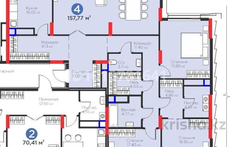 4-комнатная квартира · 158 м² · 10/12 этаж, Турар Рыскулов 18 за 135 млн ₸ в Астане — фото 2