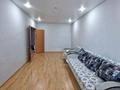 1-комнатная квартира · 45 м² · 4/16 этаж, Коргалжынское шоссе 25 за 170 000 ₸ в Астане, Нура р-н — фото 3
