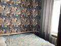 Отдельный дом · 4 комнаты · 100 м² · 7 сот., Бейбитшилик 36 — Быв. Мира за 37 млн ₸ в Алматинской обл., Талгарский р-н — фото 5