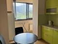 1-комнатная квартира · 47 м² · 3/25 этаж, Абиша Кекилбайулы 270 за 350 000 ₸ в Алматы, Бостандыкский р-н — фото 3