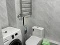 1-комнатная квартира · 47 м² · 3/25 этаж, Абиша Кекилбайулы 270 за 350 000 ₸ в Алматы, Бостандыкский р-н — фото 6