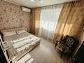 2-комнатная квартира · 45 м² · 3/10 этаж, мкр Аксай-5, Мкр Аксай, Б. Момышулы 25 — Жубанова за 260 000 ₸ в Алматы, Ауэзовский р-н — фото 5