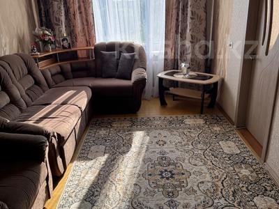Продажа квартир в Костанайской обл.: 4-комнатная квартира · 62.3 м² · 4/5 этаж, Комсомольский 6 за 18.5 млн 〒 4-комнатная квартира · 62.3 м² · 4/5 этаж, Комсомольский 6 за 18.5 млн 〒 в Рудном