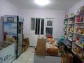 Магазины и бутики • 64 м² за 22 млн 〒 в Таразе — фото 2