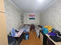 2-комнатная квартира · 45 м² · 5/5 этаж, мкр Новый Город, проспект Нурсултана Назарбаева 76 — ПОМОЩЬ В ИПОТЕКЕ - остановка АЭЛИТА за 11.9 млн ₸ в Караганде, Казыбек би р-н — фото 5