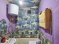 2-комнатная квартира · 45 м² · 5/5 этаж, мкр Новый Город, проспект Нурсултана Назарбаева 76 — ПОМОЩЬ В ИПОТЕКЕ - остановка АЭЛИТА за 11.9 млн ₸ в Караганде, Казыбек би р-н — фото 11