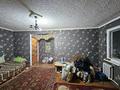 2-комнатная квартира · 45 м² · 5/5 этаж, мкр Новый Город, проспект Нурсултана Назарбаева 76 — ПОМОЩЬ В ИПОТЕКЕ - остановка АЭЛИТА за 11.9 млн ₸ в Караганде, Казыбек би р-н