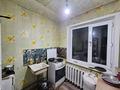 2-комнатная квартира · 45 м² · 5/5 этаж, мкр Новый Город, проспект Нурсултана Назарбаева 76 — ПОМОЩЬ В ИПОТЕКЕ - остановка АЭЛИТА за 11.9 млн ₸ в Караганде, Казыбек би р-н — фото 7