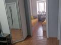 3-комнатная квартира · 63 м² · 4/5 этаж, Ульяна громова 13 за 19 млн ₸ в Уральске — фото 7