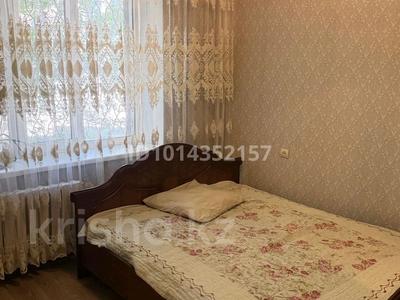2-бөлмелі пәтер · 65 м², Толеби 91 — Дом нвхолится за Баласагуном, бағасы: 180 000 ₸ в Таразе