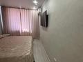 2-бөлмелі пәтер · 53 м² · 5/9 қабат, Ибраева 152 — Пр. Шакерима, бағасы: 300 000 ₸ в Семее, Красный Кордон — фото 7