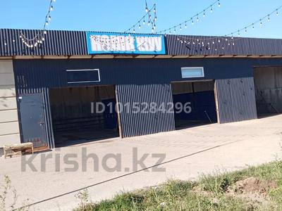 Азс, автосервисы и автомойки · 160 м² за 38 млн ₸ в Кояндах