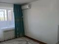 2-комнатная квартира · 57 м² · 6/9 этаж, Нур Актобе 13 за 120 000 ₸ — фото 8